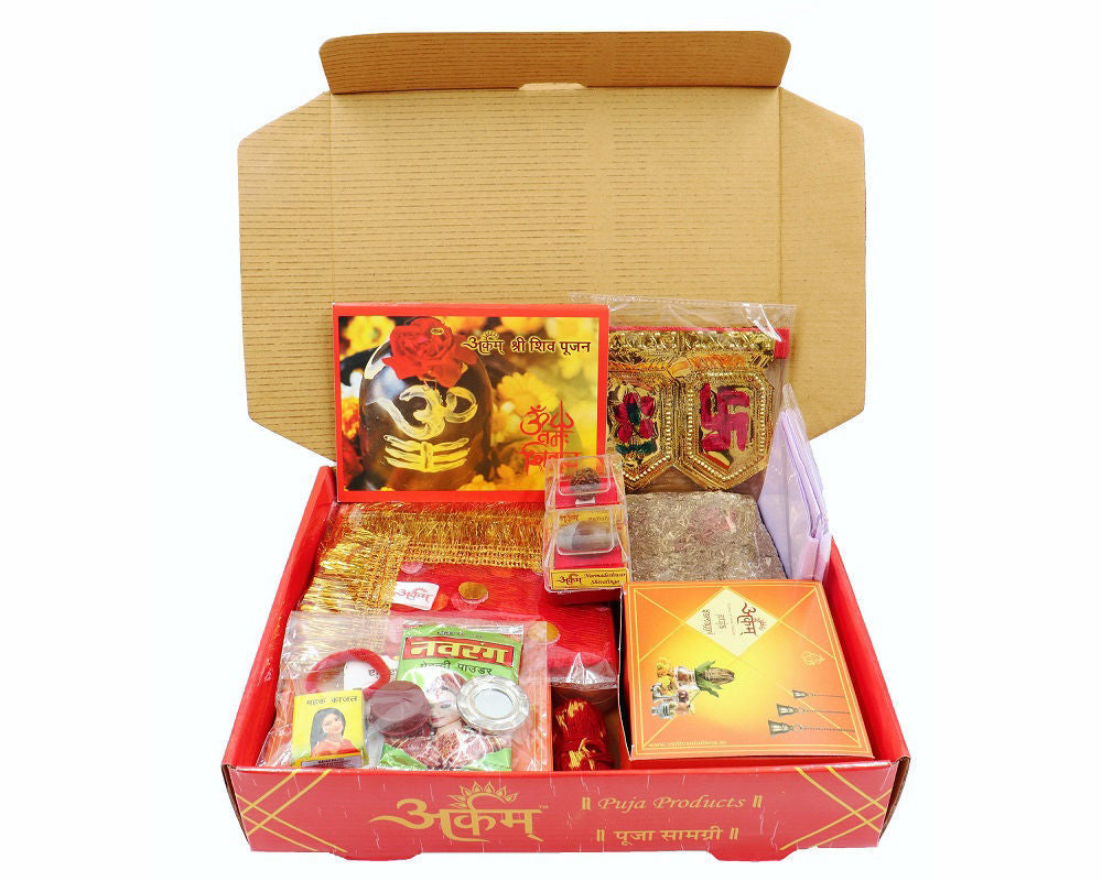Arkam Shiv Puja Samagri Kit for Shivratri/ Shivaratri Pujan/ Shiva Pooja/ Shrawan Puja (40+ Items) with Detailed Puja Vidhi in Hindi - Retail Maharaj