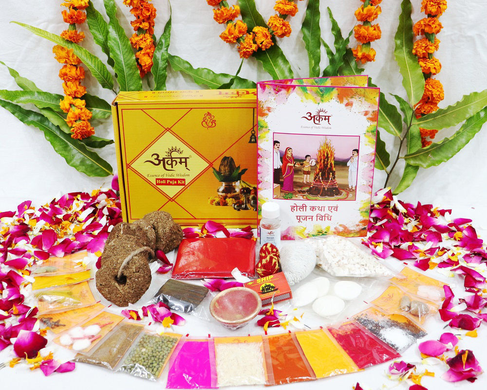 Arkam Holi Puja Samagri Kit/ Holika Dahan Puja/ Holi Pooja (25+ Items) with Katha and detailed Puja Vidhi in Hindi - Retail Maharaj
