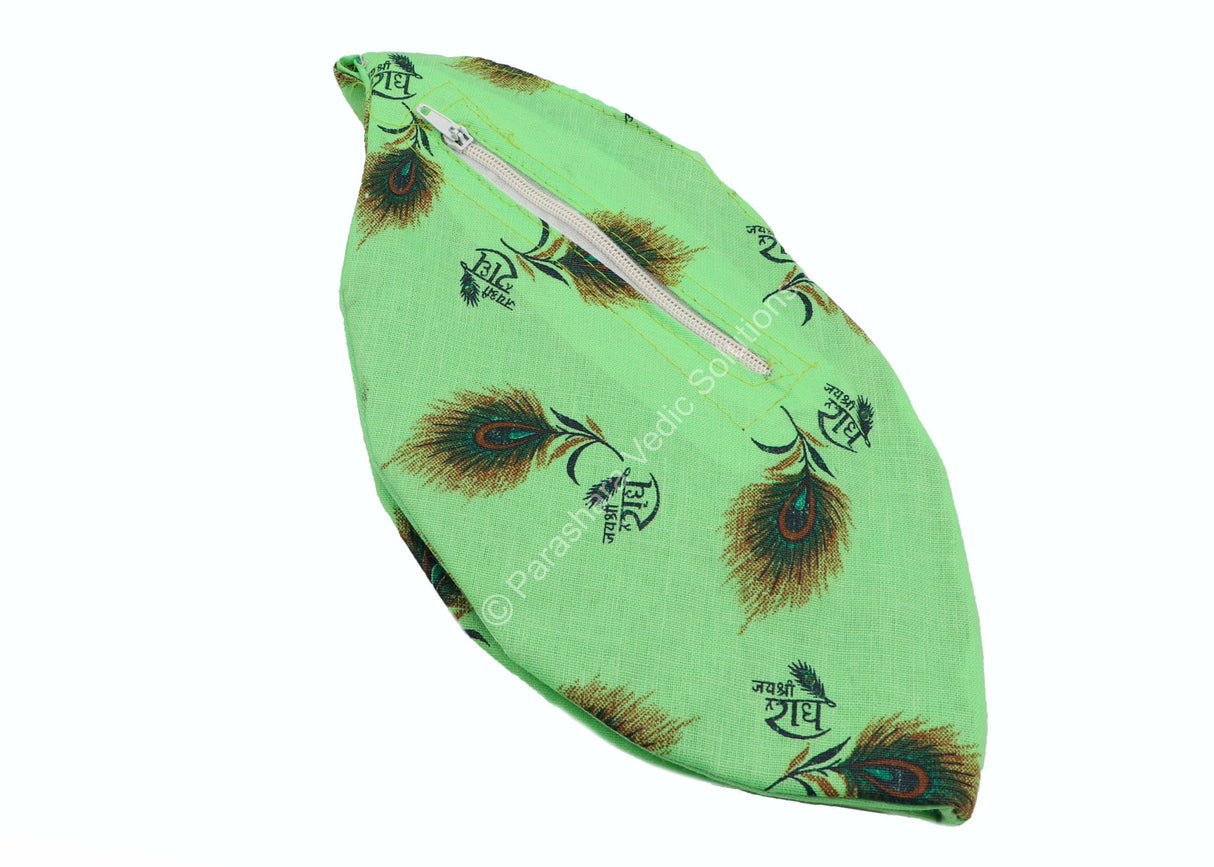 ARKAM Gaumukhi/ Gomukhi Jholi/ Peacock Print Chanting Bag/ Japa Bag/ Jaap Bag/ Mala Jap Bag with Zip lock for Mala - Set of 2 (Color: Green) - Retail Maharaj
