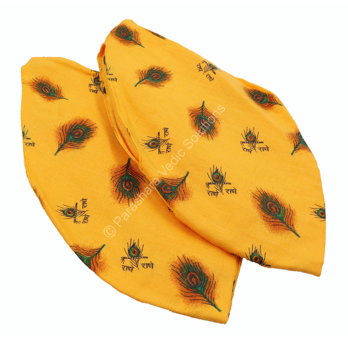 ARKAM Gaumukhi/ Gomukhi Jholi/ Peacock Print Chanting Bag/ Japa Bag/ Jaap Bag/ Mala Jap Bag with Zip lock for Mala - Set of 2 (Color: Yellow) - Retail Maharaj