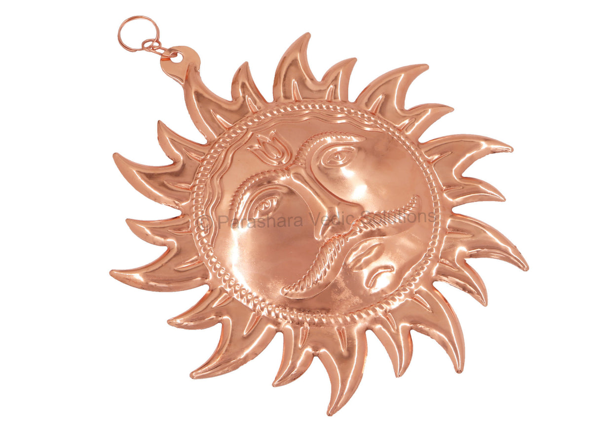 ARKAM Surya Narayan Yantra Copper/ Copper Surya Face/ Surya Bhagwan Face/ Surya Narayan Bhagwan/ Vastu Surya Face/ Vaastu Sun Face Hanging (Size: 8 inches, Color: Brown, Material: Copper) - Retail Maharaj