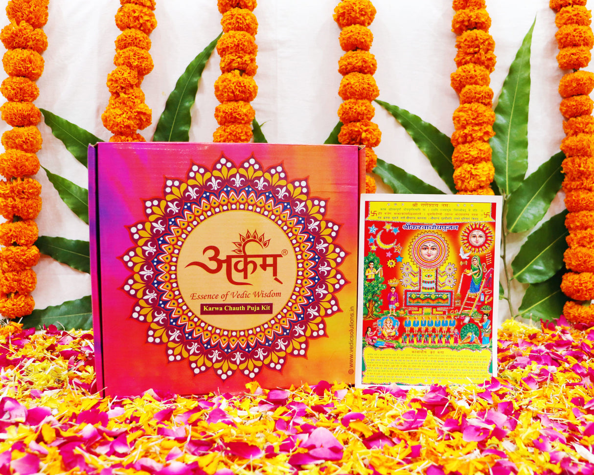 Arkam Karwa Chauth Puja Kit with Karwa Chauth Thali, Chalni and 16 Shringaar ka Samaan (40+ Items) - Retail Maharaj