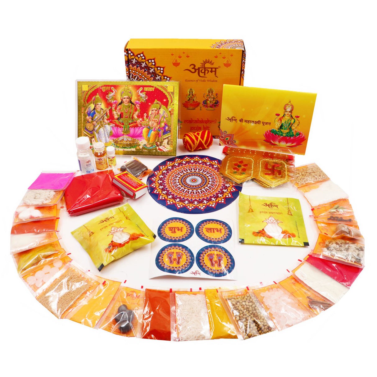 Arkam Diwali Puja Samagri Kit for Lakshmi Pujan/ Mahalakshmi Puja Kit/ Laxmi Puja Samagri Kit/ Deepavali (35+ Items) with Detailed Puja Vidhi - Retail Maharaj