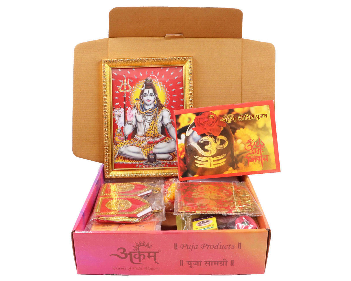Arkam Shiv Puja Samagri Kit for Shivratri/ Shivaratri Pujan/ Shiva Pooja/ Shrawan Puja (40+ Items) with Detailed Puja Vidhi in Hindi - Retail Maharaj