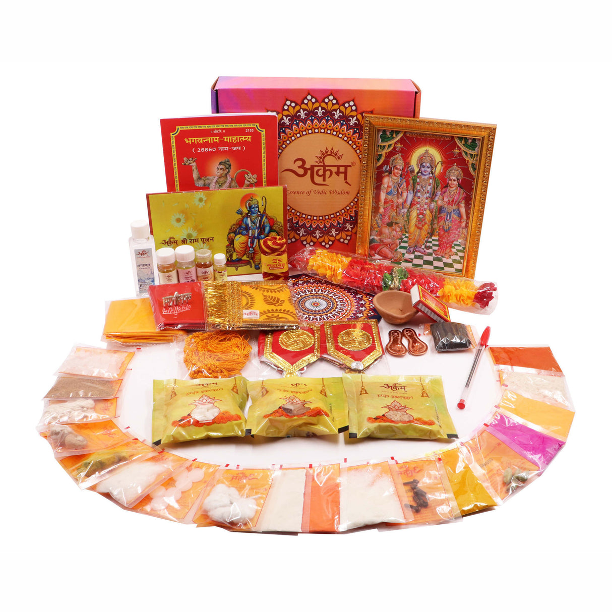 ARKAM Ram Puja Samagri Kit/Ram Navami Puja Kit/Lord Ram Pooja Kit/Ram Navmi Pooja Samagri (40+ Items) with Detailed Puja Vidhi in Hindi - Retail Maharaj
