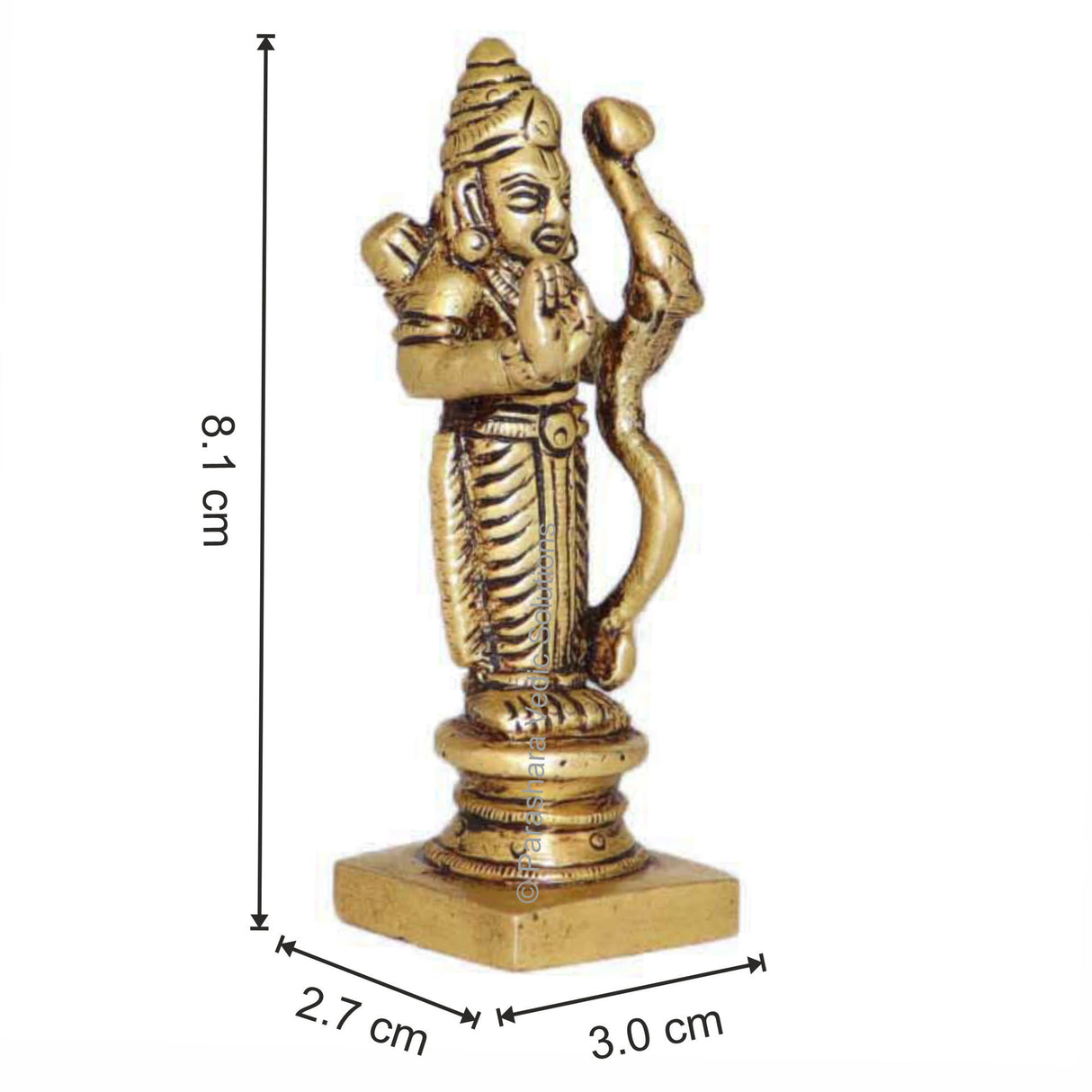 Arkam Brass Ram Murti / Rama Idol / Pital Vishnu Ram Avatar Statue - Antique Brass For Home / Temple / Office (Height: 8.1 cm, Weight: 130 gms) - Retail Maharaj