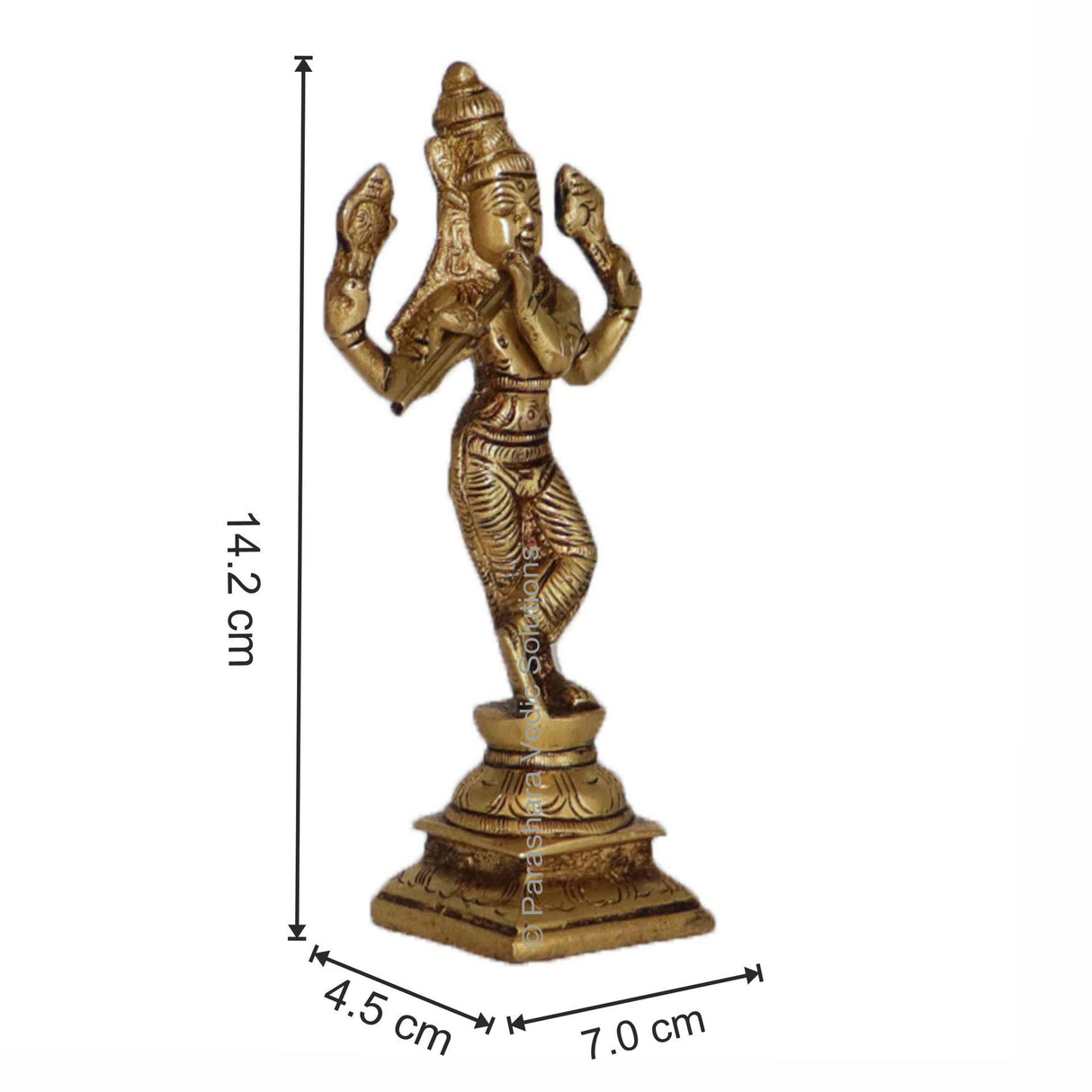 Arkam Brass Krishna Murti / Krishn Idol / Pital Vishnu Krishna Avatar Statue - Antique Brass For Home / Temple / Office (Height: 14.2 cm, Weight: 400 gms) - Retail Maharaj