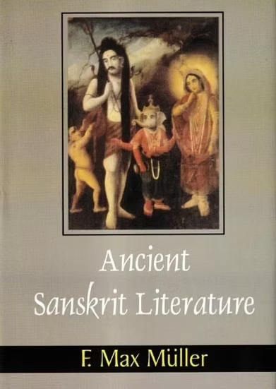 Ancient Sanskrit Literature - Retail Maharaj