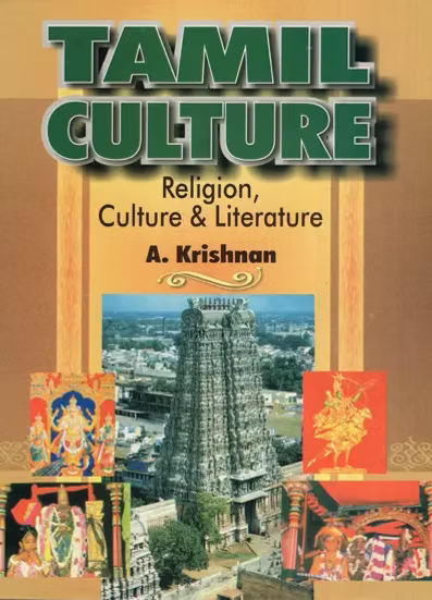 Tamil Culture- Religion Culture and Literature - Retail Maharaj