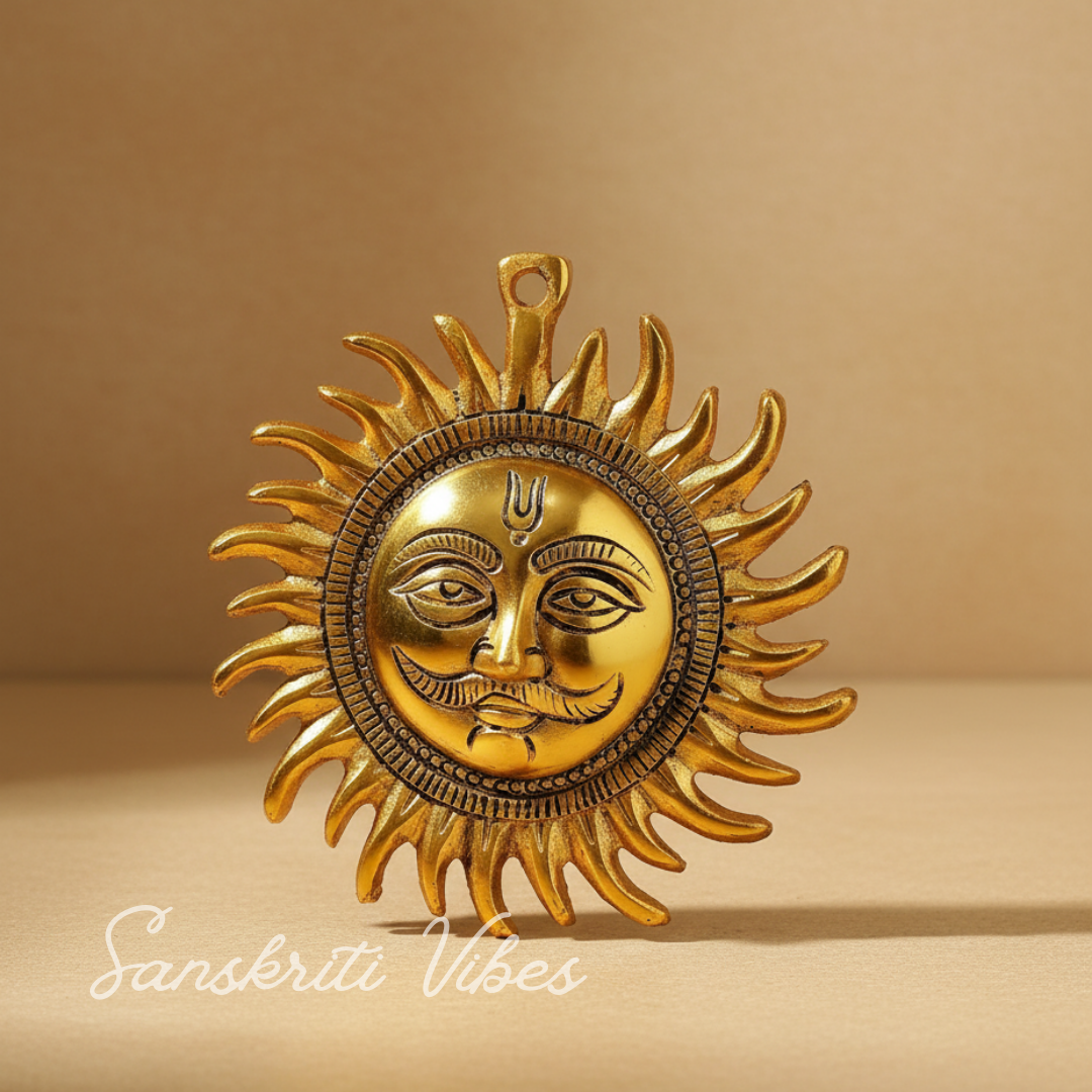 Sun (Suraj) Wall Hanging Decorative Showpiece for Door Hanging Home Decor – 13 cm - Retail Maharaj