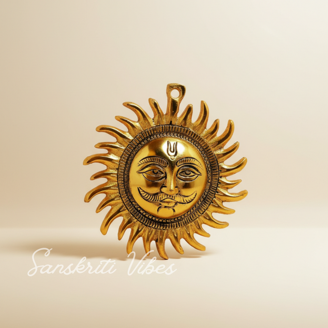 Sun (Suraj) Wall Hanging Decorative Showpiece for Door Hanging Home Decor – 13 cm - Retail Maharaj