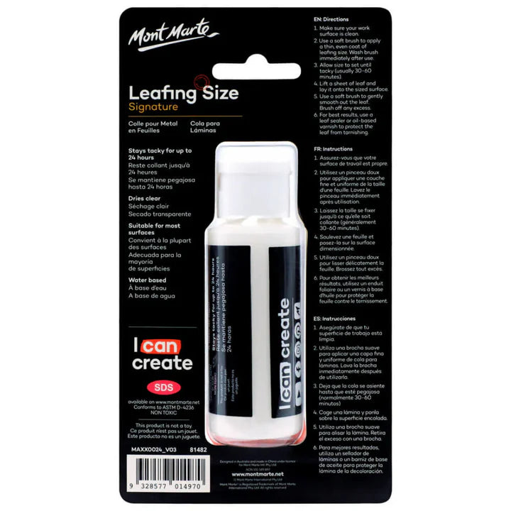 Mont Marte Leafing Size 60ml - Retail Maharaj