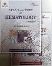 Atlas And Text Of Hematology 4ed (VOL 1 & 2 ) - Retail Maharaj