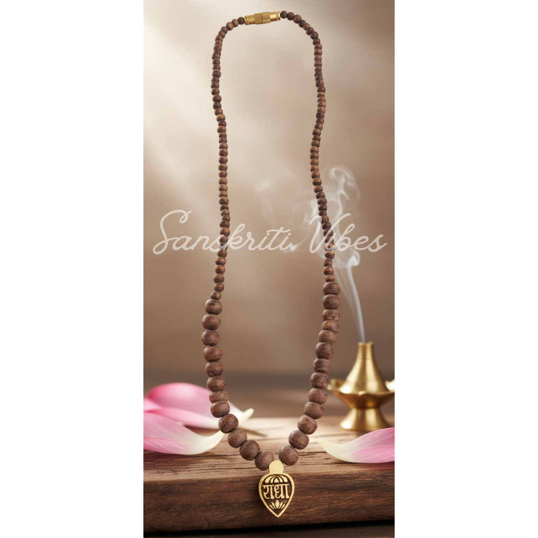 Small Radha Locket Kanthi Mala – Sacred Necklace for Spiritual Healing & Protection - Retail Maharaj