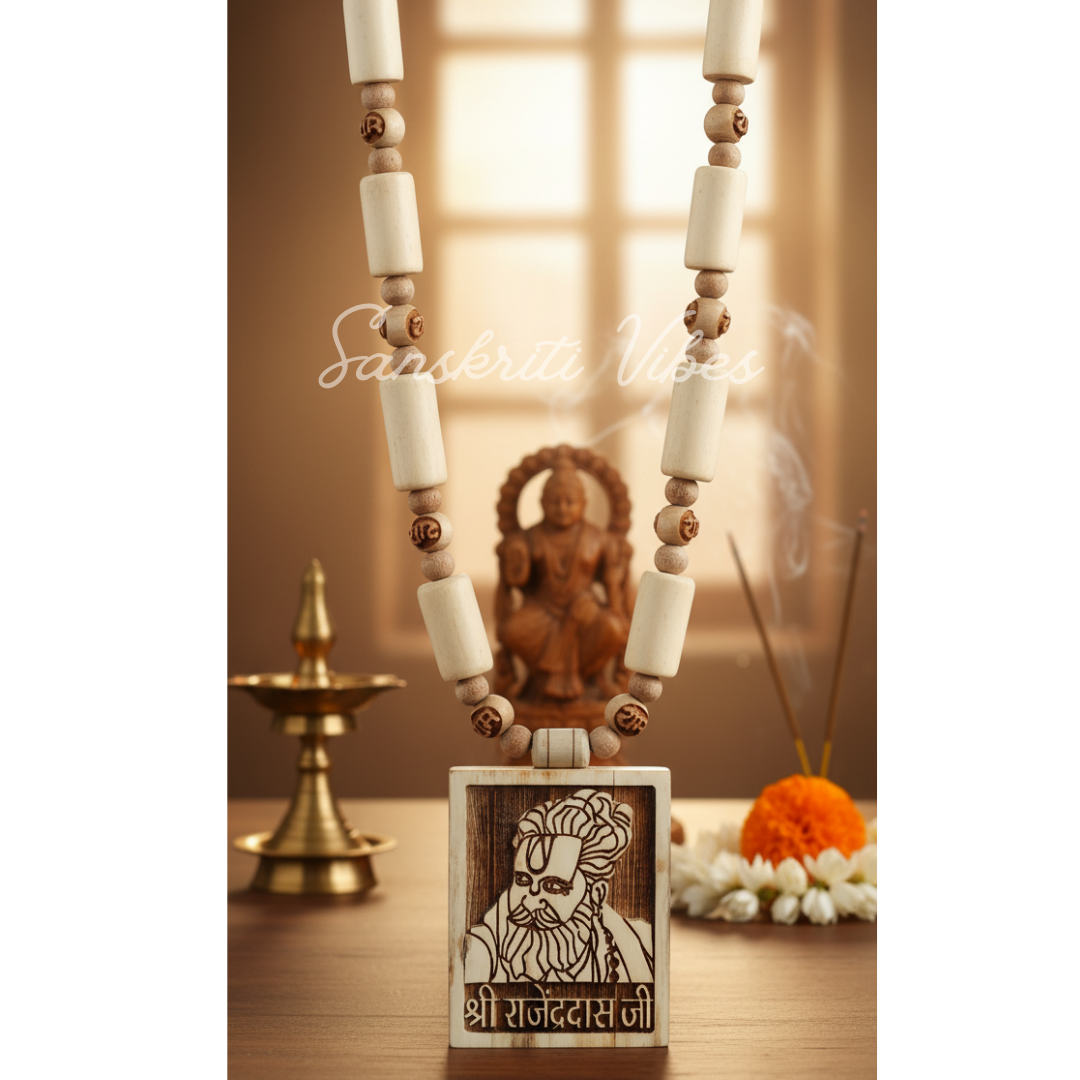 Malook Peeth Tulsi Locket Mala – Shri Rajendra Das Maharaj Ji Carved Original Tulsi Beads Kanthi for Bhakti and Protection - Retail Maharaj