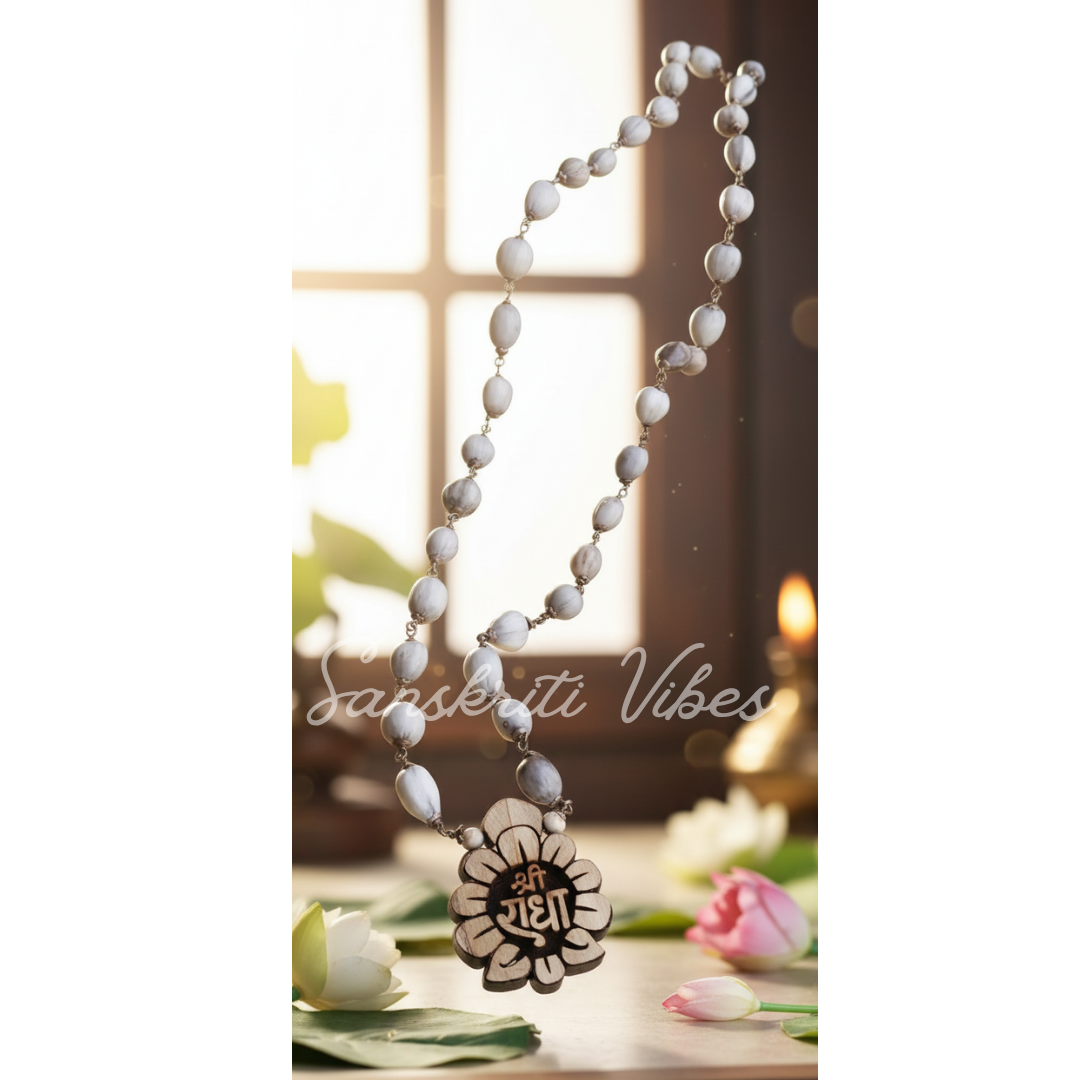 Shri Radha Locket with Vaijanti Silver Mala – 20-Inch Handcrafted Devotional Necklace (92.5% Silver) - Retail Maharaj