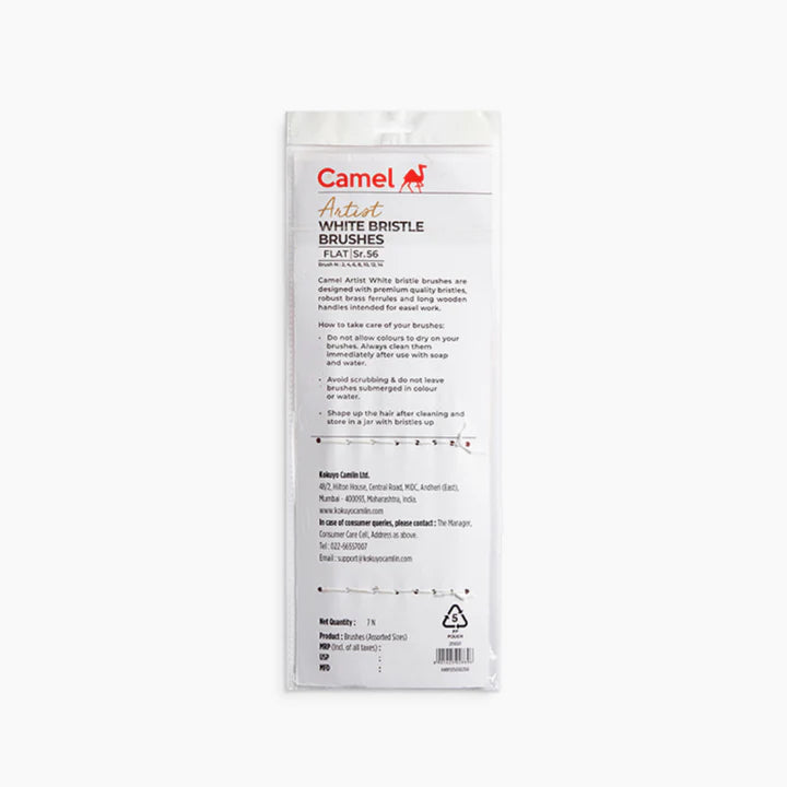 Camel White Bristle Flat Brush Set of 7 Series 56 - Retail Maharaj