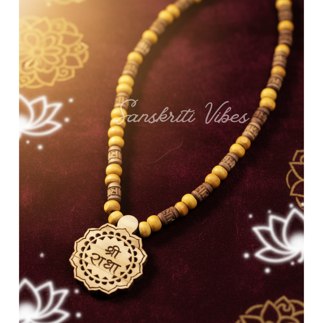 Shri Radha Sun Shaped Tulsi Locket with Radha Kanthi Mala – Sacred Tulsi Beads Mala with Divine Shri Radha Locket - Retail Maharaj