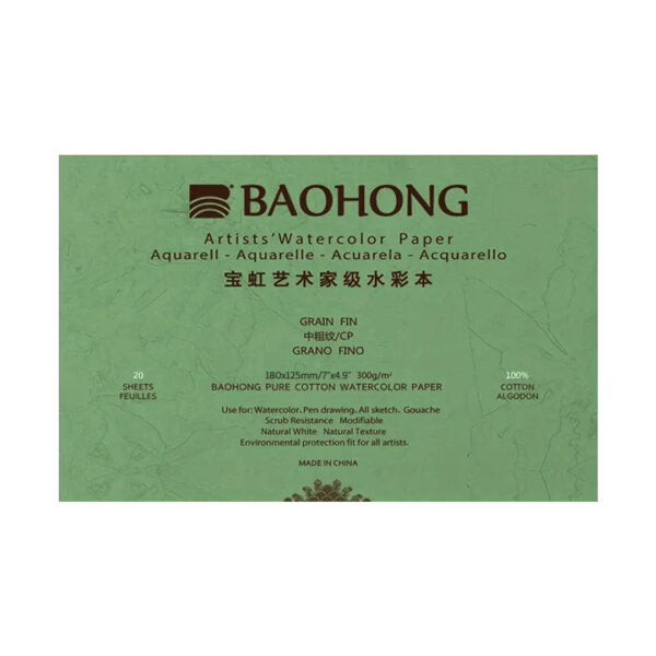 Baohong Artist Cold Pressed Watercolour Paper Block 300 GSM 100 Percent Cotton - Retail Maharaj