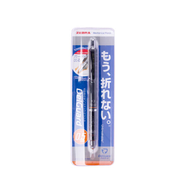Zebra DelGuard Mechanical Pencil for Smooth Writing and Break-Resistant Lead - Retail Maharaj