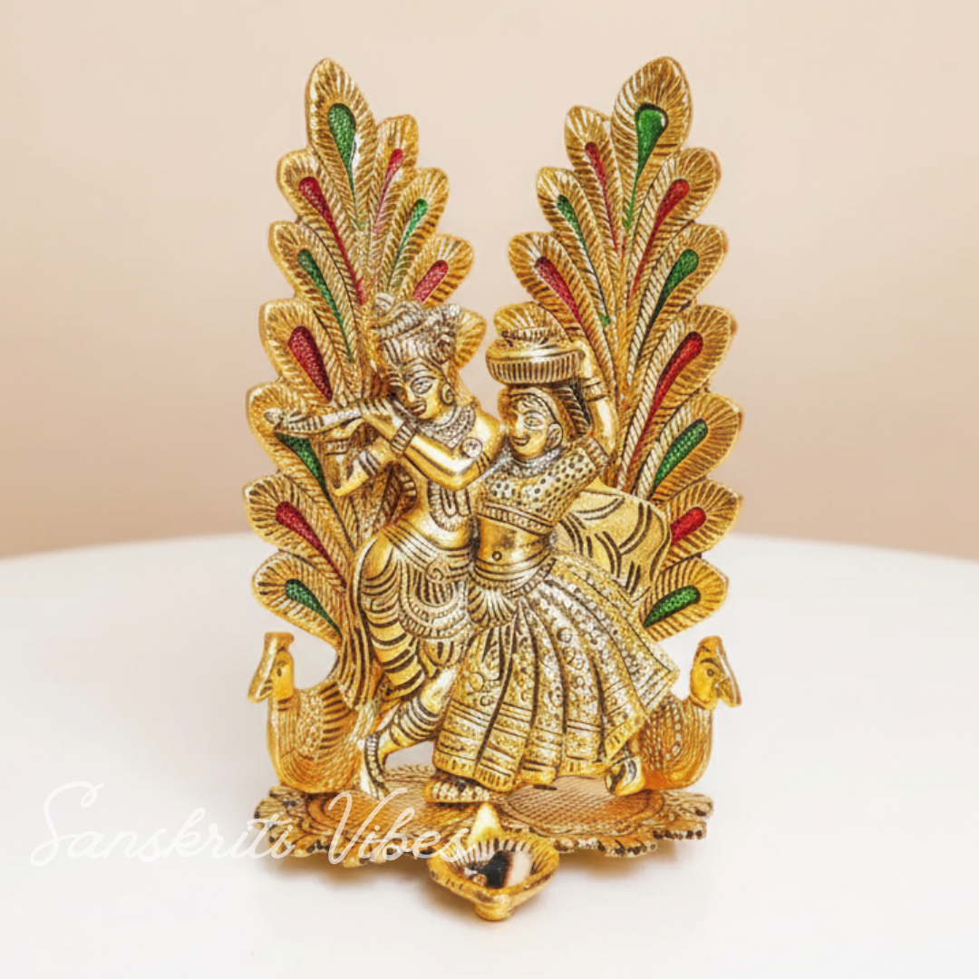 Dancing Radha Krishna with Peacock Decorative Showpiece 17 cm Aluminium Idol for Home Decor and Gifting - Retail Maharaj