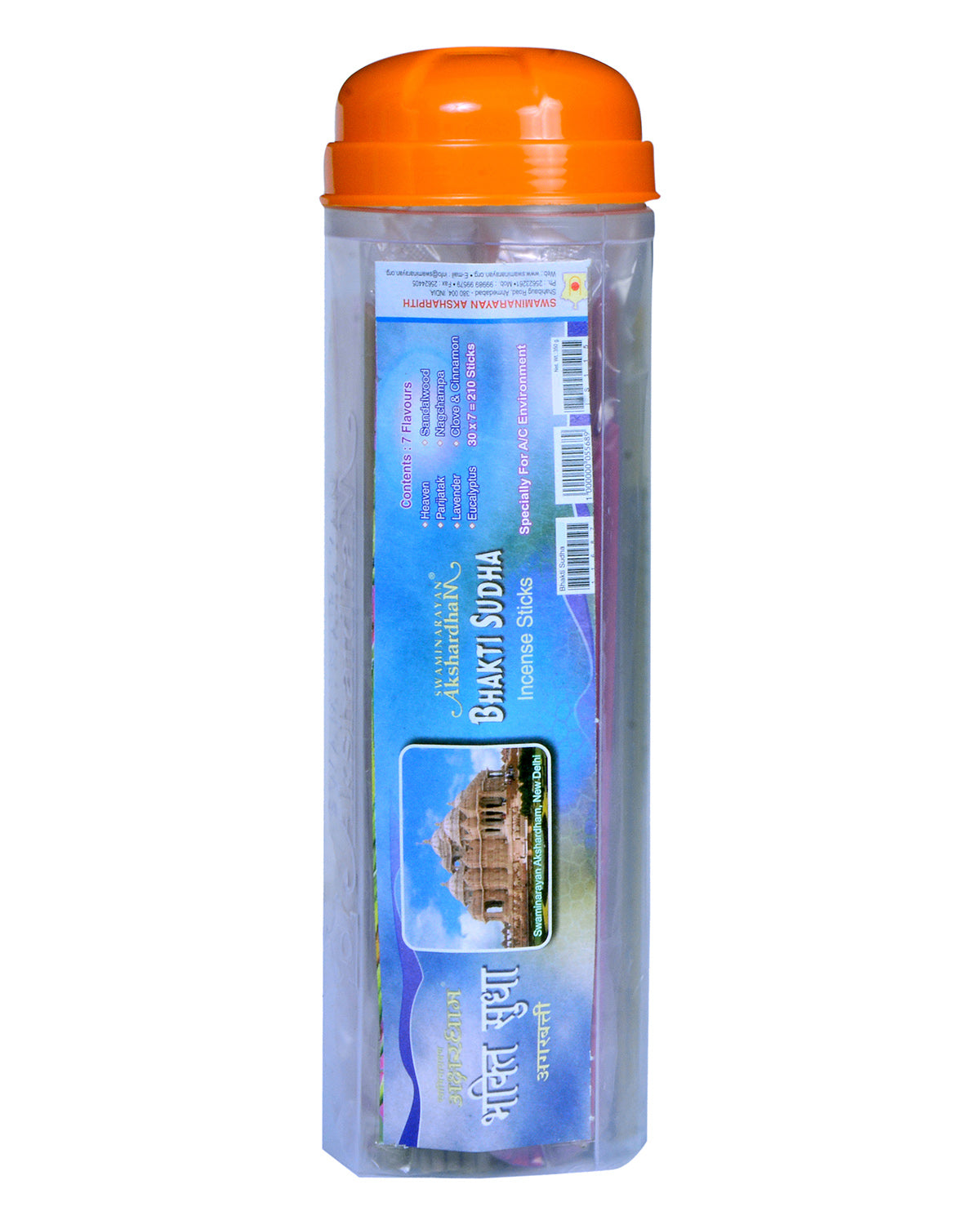 Bhakti Sudha: 7-in-1 (50 gm per bag) 8" Stick | Plastic Container - Retail Maharaj