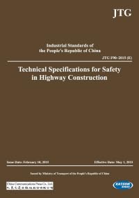 Technical Specifications for Safety in Highway Construction - Retail Maharaj