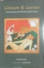 COLOURS & CANVAS - Retail Maharaj