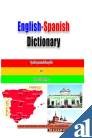 English Spanish Dictionary - Spanish pronounciation guide and notes for beginners