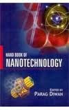 Hb Of Nanotechnology - Retail Maharaj