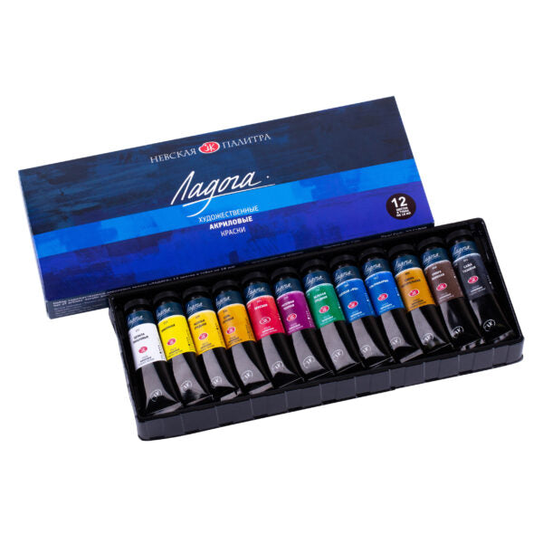 Ladoga Acrylic Colour Set of 18ml and 46ml Universal Artist Acrylics for Canvas Wood Paper and Decorative Painting - Retail Maharaj