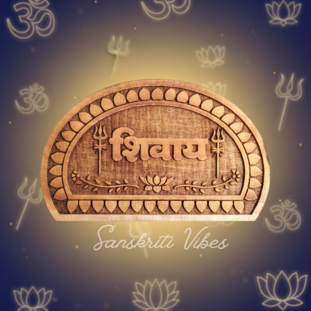 Shivay Carved Naam Sewa Idol – Handcrafted Neem, Tamal & Tulsi Wood Statue of Mahadev for Home Temple - Retail Maharaj