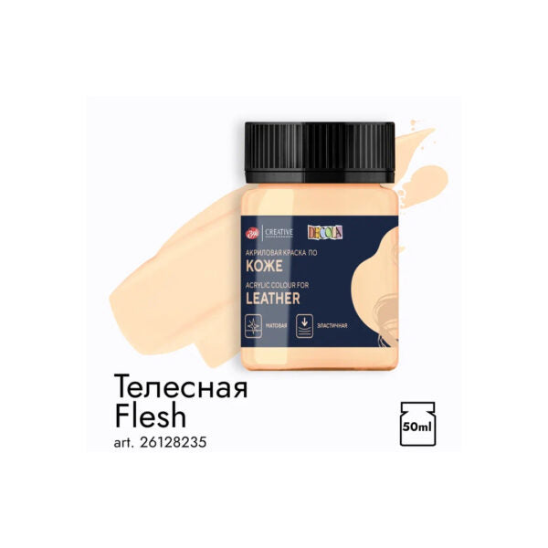 Decola Satin Acrylic Varnish - Retail Maharaj