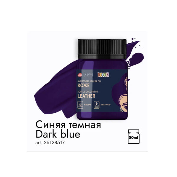 Decola Satin Acrylic Varnish - Retail Maharaj
