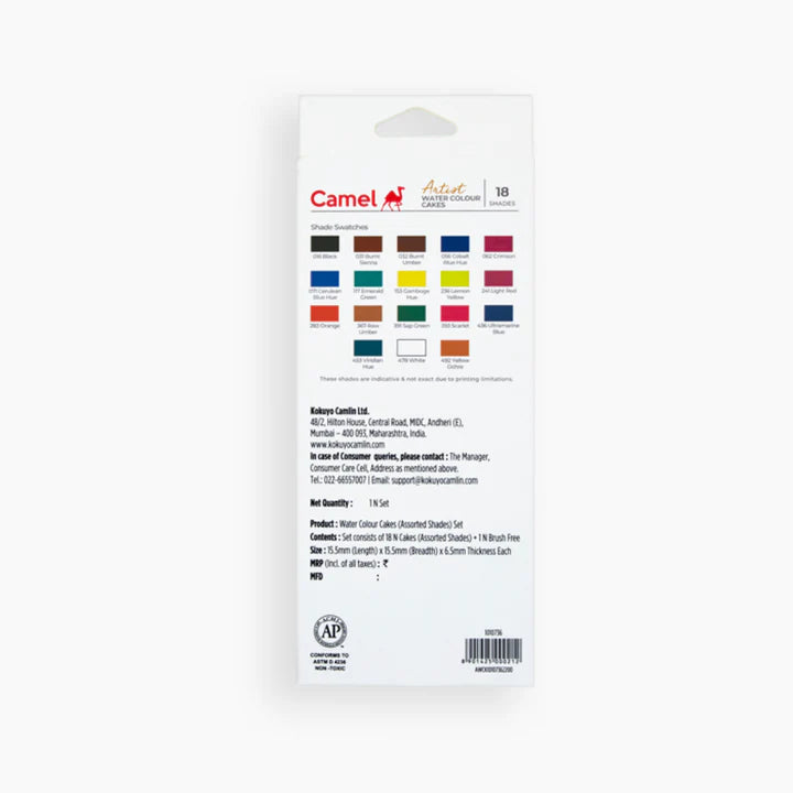 Camel Artist Water Colours Assorted Box of Cakes, 18 Shades with Brush - Retail Maharaj