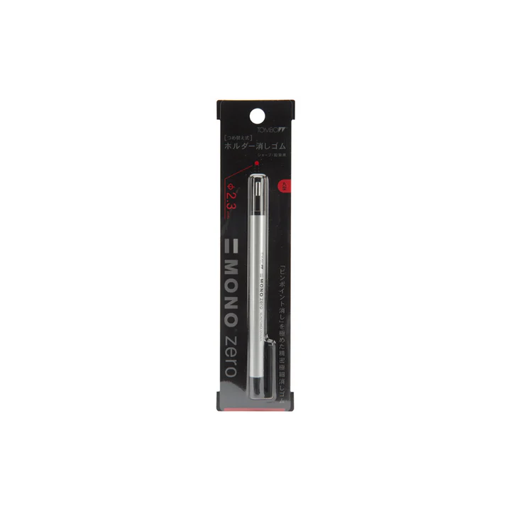 Tombow MONO Zero Eraser Round Silver Barrel, Color may vary - Retail Maharaj