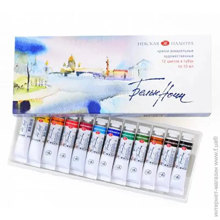 White Nights Artist Water Colour Tubes Set 12x10ml - Retail Maharaj