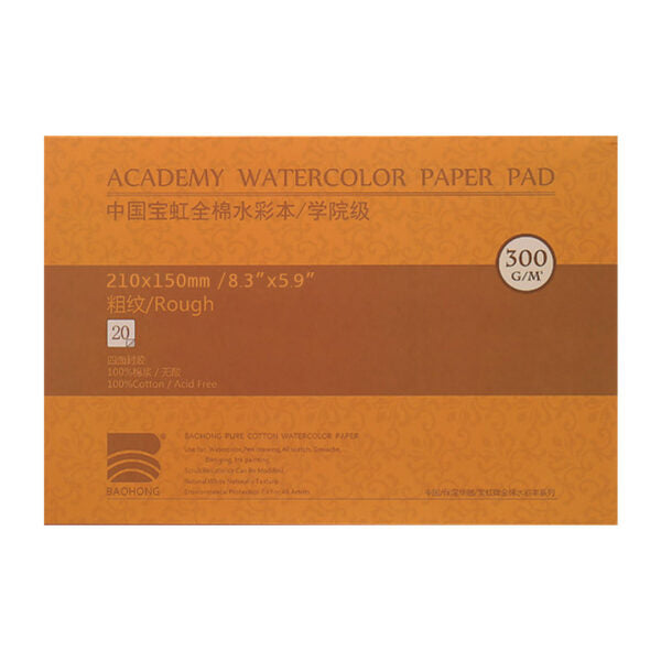 Baohong Academy Rough Surface Watercolour Paper Block 300 GSM 100 Percent Cotton - Retail Maharaj