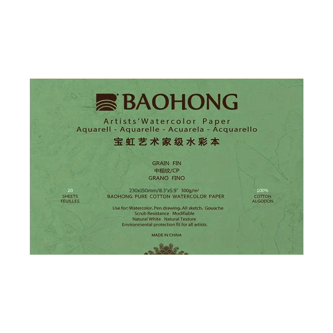 Baohong Artist Cold Pressed Watercolour Paper Block 300 GSM 100 Percent Cotton - Retail Maharaj
