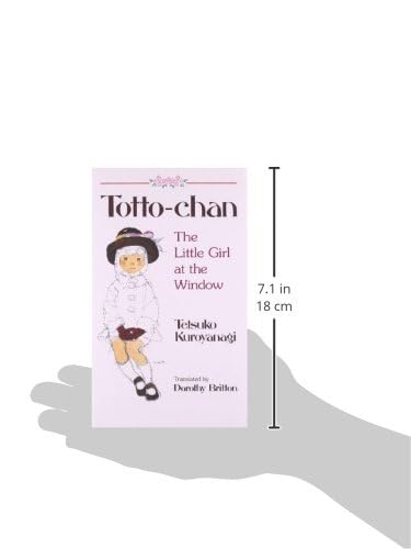 Totto-Chan - Retail Maharaj