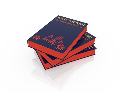 Norwegian Wood | Special Collector’s Edition with Sprayed Edges | A Timeless Modern Classic of Love, Loss and Memory Loved Worldwide - Retail Maharaj