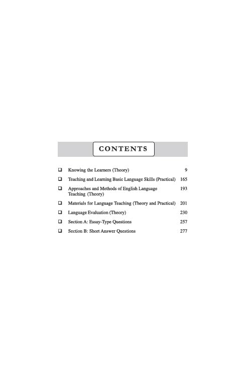Skill Enhancement Course (SEC) ENGHSE301/501M, Sem-3, WBSU (Combined Guide Book) (English Version)
