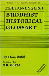 Tibetan-English Buddhist Historical Glossary - Retail Maharaj