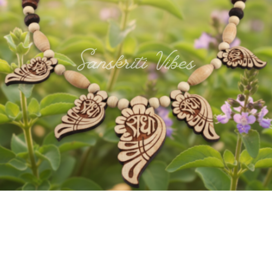 Brij Kisori Shri Radha Naam Tulsi Kanthi Haar – Spiritual Necklace for Devotion - Retail Maharaj