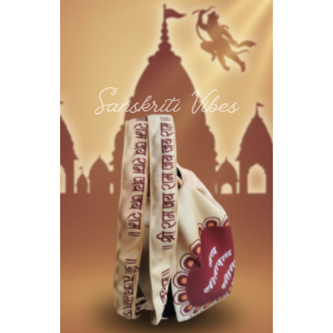 Shri Ram Bhakt Hanuman Ji Digital Japa Jholi Bag Premium Electronic Chanting Counter for Meditation and Mantra Jaap - Retail Maharaj