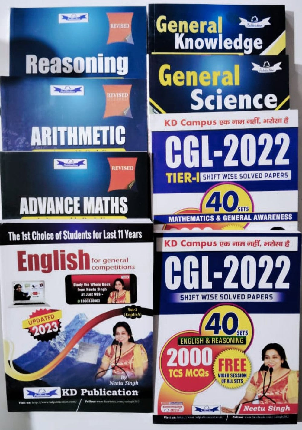 STUDY MATERIAL FOR SSC CGL TIER-1 (ENGLISH) - Retail Maharaj
