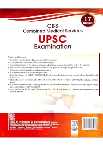 Combined Medical Services Upsc Examination 17Ed (Pb 2024) - Retail Maharaj