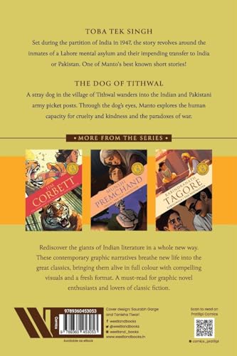 Toba Tek Singh & The Dog of Tithwal: Classic Indian Stories - Retail Maharaj