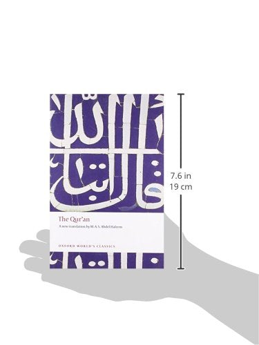 The Qur'an - Retail Maharaj