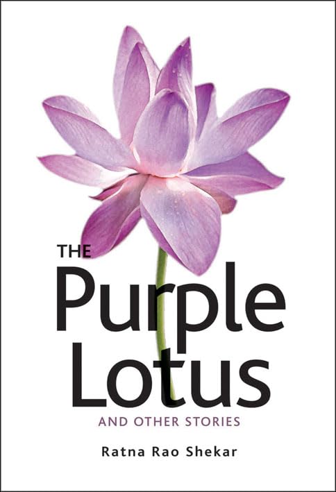 Purple Lotus - Retail Maharaj